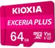 Карта памяти Kioxia microSDXC 64GB Exceria Plus Class 10 U3 V30 (LMPL1M064GG2) + SD Adapter - изображение 2