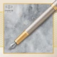 Ручка перьевая Parker IM Premium Warm Silver GT FP F 24 111 - изображение 6