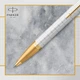 Ручка шариковая Parker IM Premium Pearl GT BP 24 732 - изображение 3