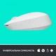 Мишка Logitech M171 White (910-006867) - изображение 4