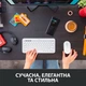 Безпровідна миша Logitech Pebble M350 Wireless White (910-005716) - зображення 4