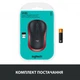 Миша безпровідна Logitech M185 Black/Red (910-002240) - изображение 9