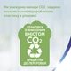 Паперові рушники Zewa Jumbo 1 рулон 325 відривів (7322541191706) - изображение 5