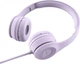Наушники Hoco W21 Graceful charm Purple - изображение 2