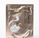 Увлажняющая омолаживающая маска One Spring Silk Mask, 30 гр - изображение 1