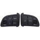 Кнопки руля Kia Sportage 2012-2015/Kia Ceed 2010-2011 96700-3W502 96700-3W301 OEM - изображение 1