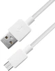 Кабель Defender USB08-01M AM-microBM USB 1 m Белый (4714033874977) - изображение 3