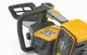 Аккумуляторная бесщёточная цепная пила Stiga PR700E - изображение 6