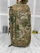 Баул 120 л Cordura Multicam - зображення 3