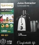 Соковыжималка электрическая центробежная Rainberg RB-631 1800W - изображение 2