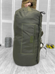 Баул 120 л Cordura Elite Olive - зображення 3