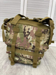 Рюкзак тактический штурмовой Large Assault Pack Multicam 45 л - изображение 5