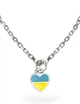 Серебряная цепочка Family Tree Jewelry Line 50 см Сердце жёлто-голубое регулируеться родированное серебро подвеска - изображение 1