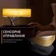 Розумний світильник TREE LIGHT у креативному дизайні з бездротовою зарядкою та динаміком - зображення 3