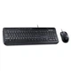 Комплект Microsoft Wired Desktop 600 for Business (3J2-00015) - изображение 2