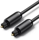 Оптический аудио кабель Ugreen AV122 Toslink-Toslink 1 м (90402815) - изображение 3