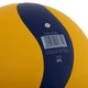 Мяч волейбольный Zelart VB-7400 №5 Желто-синий (57363022) - изображение 4