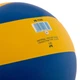 Мяч волейбольный UKRAINE VB-7300 №5 - изображение 4