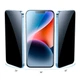 Захисне скло для iPhone 14 Pro 6.1" антипшион HOCO A12 Pro unbreakable edge privacy protection - зображення 3