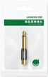 Переходник Ugreen AV169 Male-RCA 6.3 мм (90402817/80731) - изображение 4