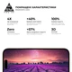 Захисне скло ArmorStandart Pro 3D для Apple iPhone 14 Pro Max Black (ARM66356) - зображення 4