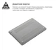 Чохол-накладка для MacBook Air 13,6 дюймів M5/M4/M3/M2, прозорий, Air Shell, пластиковий захисний аксесуар для ноутбука, протиударний, з вентиляцією та доступом до портів, ArmorStandart (ARM65812) - зображення 4