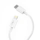 Кабель SkyDolphin S57L USB Type-C - Lightning (M/M), PD 18 W, 1 м, White (USB-000545) - изображение 1