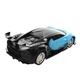 Машинка Трансформер с пультом Bugatti Robot Car Size 1:18 сама трансформируется Синяя - изображение 3