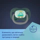 Пустышка Canpol Babies Toys силиконовая симметричная 0-6 месяцев Зеленая (23/291 Зелений) - изображение 9
