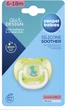 Пустышка Canpol Babies Toys силиконовая симметричная 6-18 месяцев Зеленая (23/292 Зелений) - изображение 2