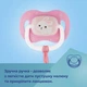 Пустышка Canpol Babies Toys силиконовая симметричная 18+ месяцев Зеленая (23/293 Зелений) - изображение 8