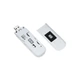 Комплект 3G/4G інтернет ZTE MF79U white антена mimo + кабель 10м + перехідники 2xTS9/F (TF-KIT-4G3414) - зображення 3