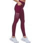 Лосины Superstacy ПЕРФОРАЦИЯ S марсала (SS2484-03) - изображение 4