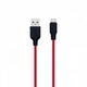 USB Hoco X21 Plus Silicone Type-C Цвет Чёрно-Красный - изображение 9