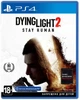 Games Software Dying Light 2 Stay Human (Бесплатное обновление до версии PS5) [Blu-Ray диск] (PS4) - изображение 1
