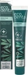 Зубна паста Ecodenta Expert Line Sensitive з CBD і пробіотиками 75 мл (4770001005811) - зображення 1