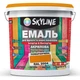 Емаль акрил-поліуретанова SkyLine для підлоги та різних поверхонь зносостійка RAL 2004 Помаранчева 3 л - зображення 11