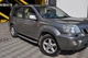Бокові пороги Fullmond (2 шт., алюм.) для Nissan X-trail T31 2007-2014рр - зображення 1