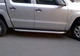 Бокові пороги Fullmond Grey (2 шт, алюм) для Volkswagen Amarok 2010-2022 рр - зображення 4