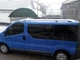 Рейлинги для Opel Vivaro 2001-2015 (черные, пластиковые ножки) - изображение 5