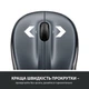 Миша Logitech M325s Wireless Dark Silver (910-006812) - зображення 4