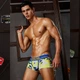 Мужские трусы 7995 XXL цвет желтый - изображение 2