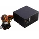Блок питания FSP ATX-600W PNR PRO 120мм 600W silent fan Retail Box - изображение 2
