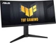 Монитор ASUS 29.5" VG30VQL1A (90LM07Q0-B01E70) VA Black Curved; 2560x1080 (200Гц), 1 мс, 300 кд/м2, DisplayPort, 2хHDMI, динамики 2х2 Вт - изображение 2