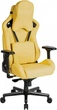 Кресло для геймеров Hator Arc Fabric Saffron Yellow (HTC-995) - изображение 2