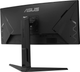 Монітор ASUS 29.5" VG30VQL1A (90LM07Q0-B01E70) VA Black Curved - изображение 5