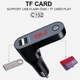 FM-трансмітер модулятор WUW C152 (2USB 2.4A) Чорний - изображение 3