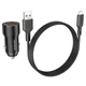 Зарядне автомобільне BOROFONE BZ19 Wisdom (2USB 2.4A) Micro USB Чорний - изображение 1