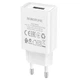 Зарядне мережеве BOROFONE BA68A Glacier (1USB 2.1A) Білий - изображение 1