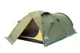 Палатка трехместная Tramp Cave 3 TRT-021-green 490х220х130 см - изображение 1